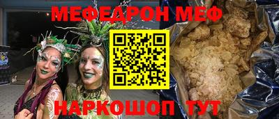 Альфа ПВП Апшеронск
