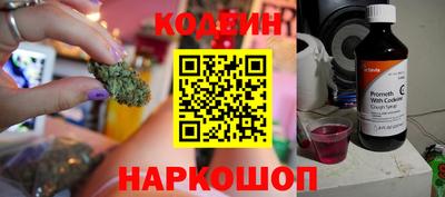 гашиш Аргун