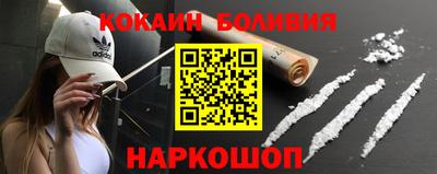 гашиш Аргун