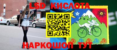 mdpv Апрелевка