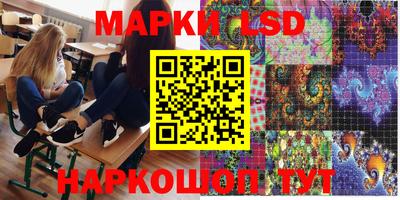 mdpv Апрелевка