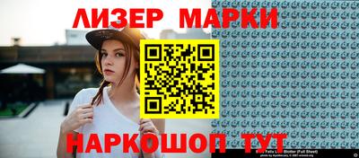 mdpv Апрелевка