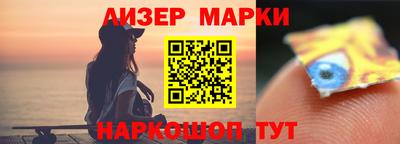 Альфа ПВП Апшеронск
