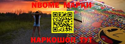 гашиш Аргун