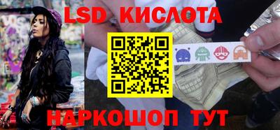 гашиш Аргун