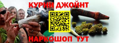гашиш Аргун