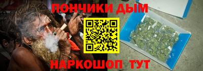mdpv Апрелевка