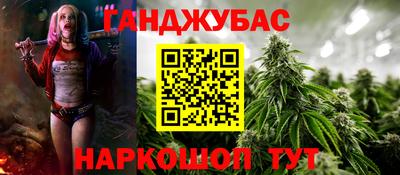 Альфа ПВП Апшеронск