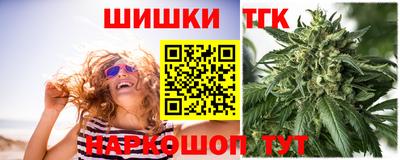 гашиш Аргун