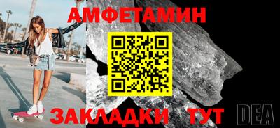 гашиш Аргун