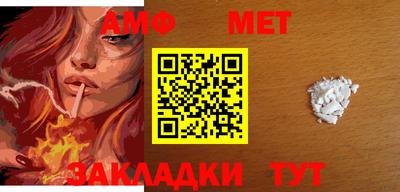 гашиш Аргун