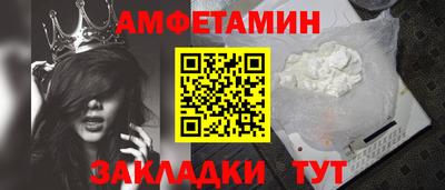 mdpv Апрелевка