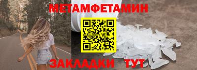 гашиш Аргун