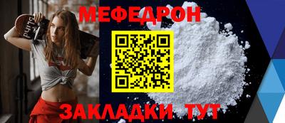 гашиш Аргун