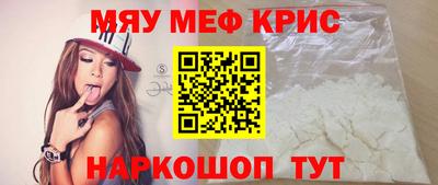 mdpv Апрелевка